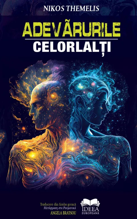 Coperta cărții Adevărurile celorlalți