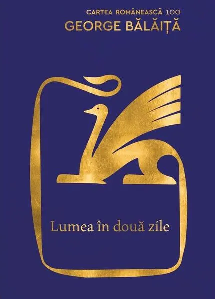 Coperta cărții Lumea în două zile