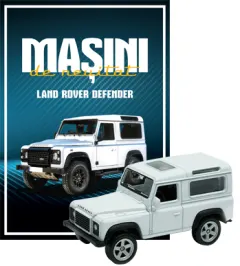 Coperta cărții Land Rover Defender. Masini de neuitat. Numarul 17