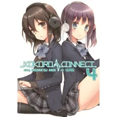 Coperta cărții Kokoro connect 4 manga