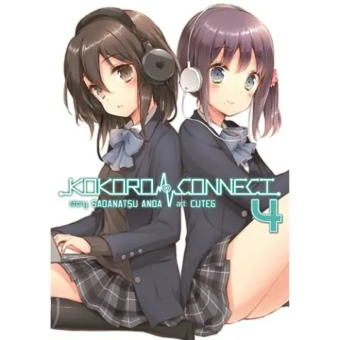 Coperta cărții Kokoro connect 4 manga