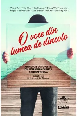 Coperta cărții O voce din lumea de dincolo