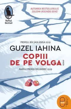 Coperta cărții Copiii de pe Volga (pdf)