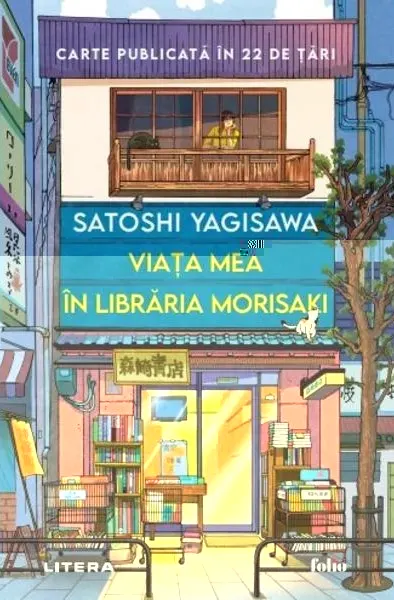 Coperta cărții Viata mea in libraria Morisaki