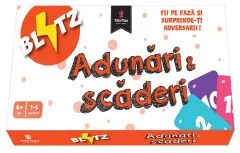 Coperta cărții Adunari si scaderi (joc educativ interactiv)