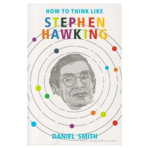 Coperta cărții How to Think Like Stephen Hawking