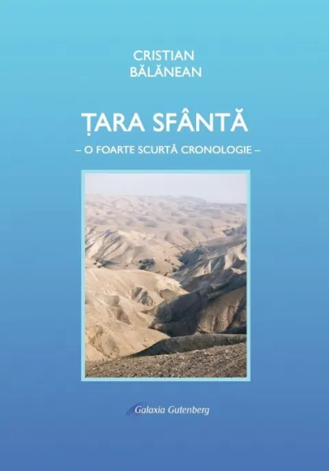 Coperta cărții Tara Sfanta. O foarte scurta cronologie