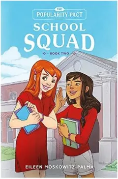 Coperta cărții School squad