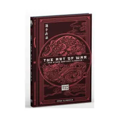 Coperta cărții The Art of War and Other Eastern Classics