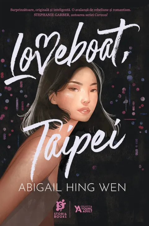Coperta cărții Loveboat, Taipei