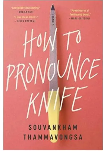 Coperta cărții How to Pronounce Knife