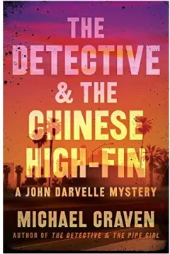 Coperta cărții The Detective & the Chinese High-Fin