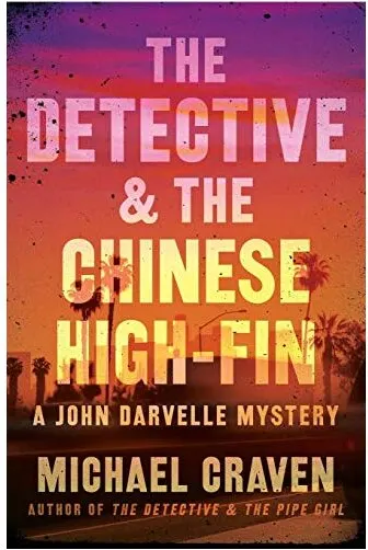 Coperta cărții The Detective & the Chinese High-Fin