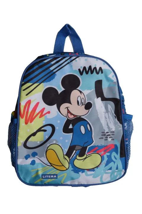 Coperta cărții Rucsac gradinita cu 2 buzunare 30x26x10 cm Mickey