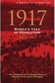 Coperta cărții Brief history of 1917