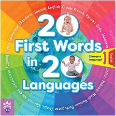 Coperta cărții 20 First Words in 20 Languages