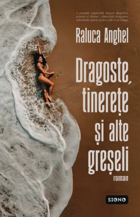 Coperta cărții Dragoste, tinerețe și alte greșeli