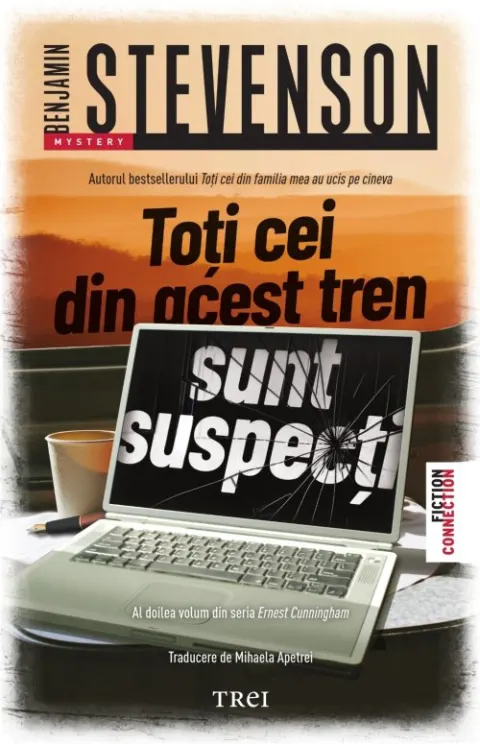 Coperta cărții Toți cei din acest tren sunt suspecți