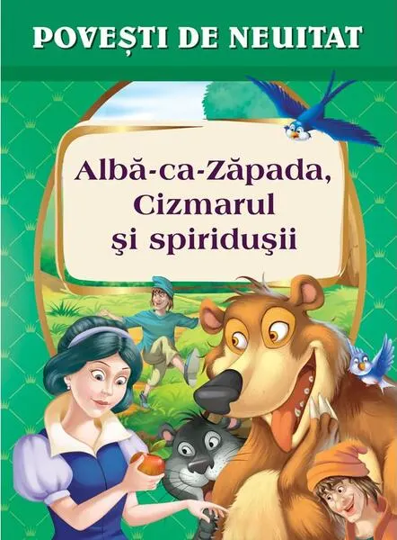 Coperta cărții Albă-ca-Zăpada, Cizmarul și spiridușii