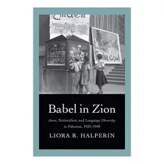 Coperta cărții Babel in Zion