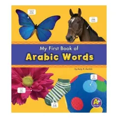 Coperta cărții Arabic Words