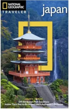 Coperta cărții Japan, Nicholas Bornoff