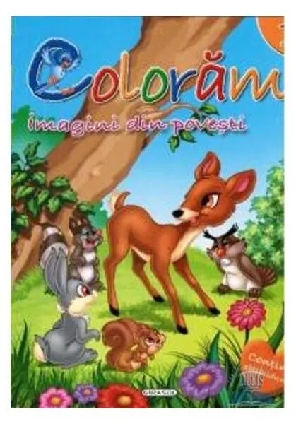 Coperta cărții Colorăm 1: Imagini din povești (Conține abțibilduri)