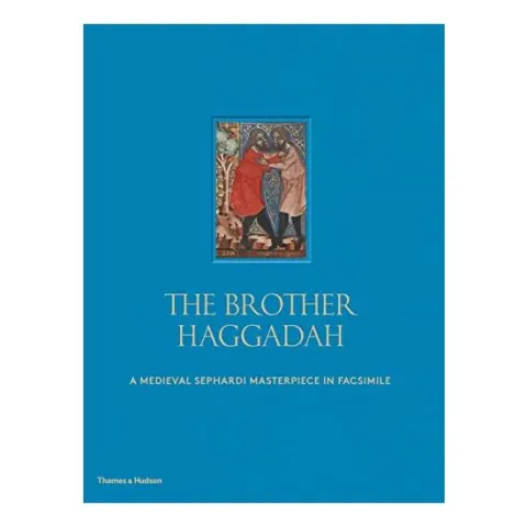 Coperta cărții The Brother Haggadah