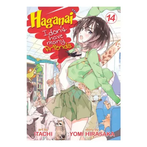 Coperta cărții Haganai: I don't have many friends. Volume 14
