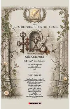 Coperta cărții despre poezie. despre poeme - gelu ungureanu
