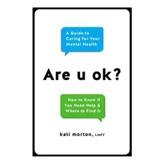 Coperta cărții Are u ok?, Kati Morton