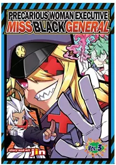 Coperta cărții Precarious Woman Executive Miss Black General Vol. 3