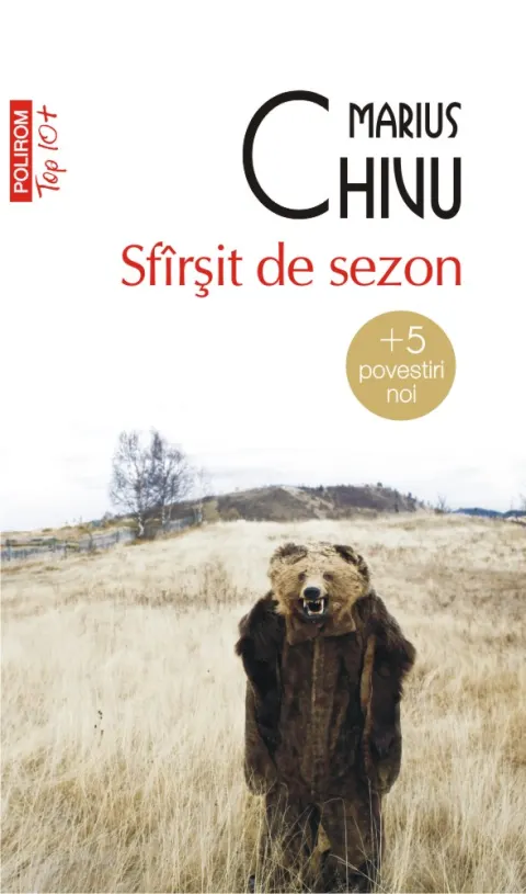 Coperta cărții Sfârșit de sezon + 5 povestiri noi