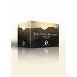 Coperta cărții Brahms Edition (60 CD)