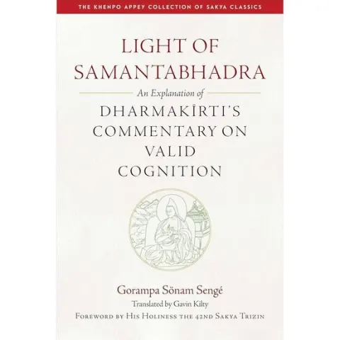 Coperta cărții Light Of Samantaghadra