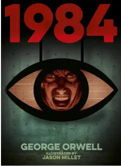 Coperta cărții 1984 (Nineteen Eighty-Four)