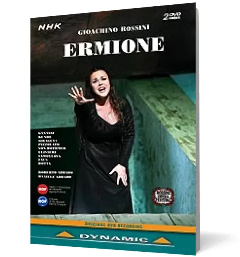Coperta cărții Ermione (DVD)