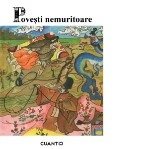 Coperta cărții Povesti nemuritoare. Volumul 4