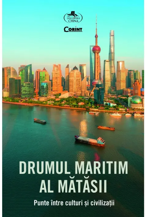Coperta cărții Drumul Maritim al Mătăsii