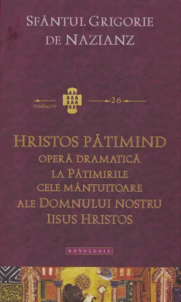 Coperta cărții Hristos pătimind
