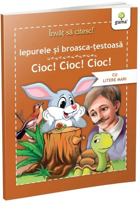 Coperta cărții Invat sa citesc! Iepurele si broasca testoasa. Cioc! cioc! cioc!