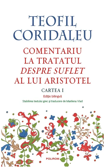 Coperta cărții Comentariu la tratatul Despre suflet al lui Aristotel. Cartea I