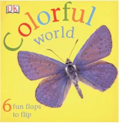 Coperta cărții Colorful world