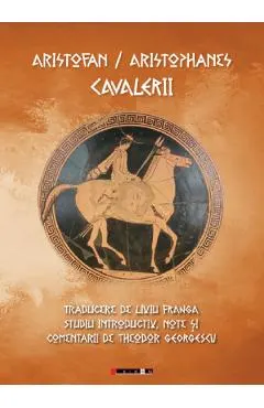 Coperta cărții Cavalerii