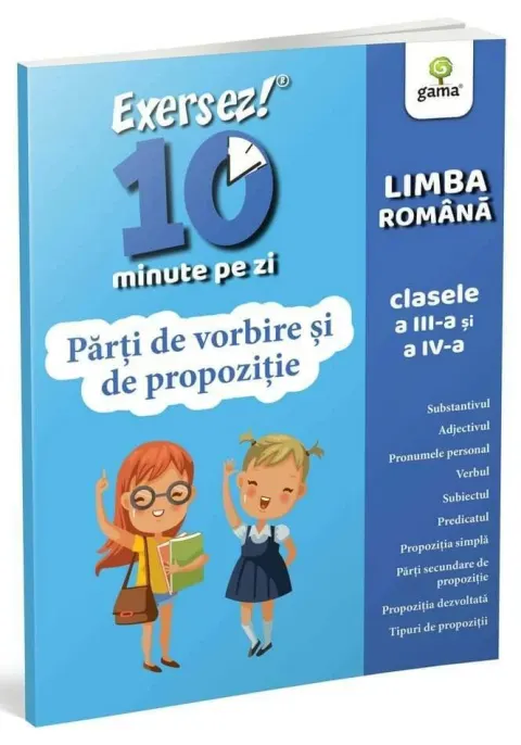 Coperta cărții Părți de vorbire și de propoziție • clasele III-IV
