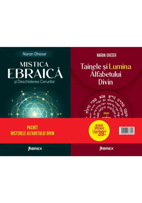 Coperta cărții Pachet Misterele Alfabetului Divin. Set 2 carti
