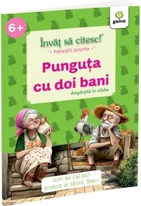 Coperta cărții Punguta cu doi bani. Invat sa citesc! Povesti scurte
