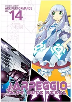 Coperta cărții Arpeggio of Blue Steel Vol. 14, ARK PERFORMANCE