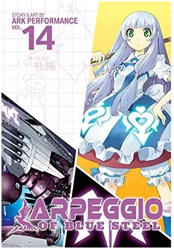 Coperta cărții Arpeggio of Blue Steel Vol. 14, ARK PERFORMANCE