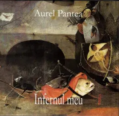 Coperta cărții Infernul meu